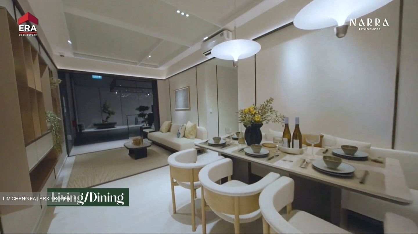 Narra Residences (D23), Apartment #634213811